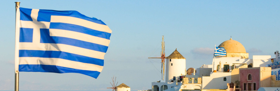 The Greek Government adopts e-invoicing to curb tax evasion.