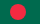 Bangladesh  +880 Flag